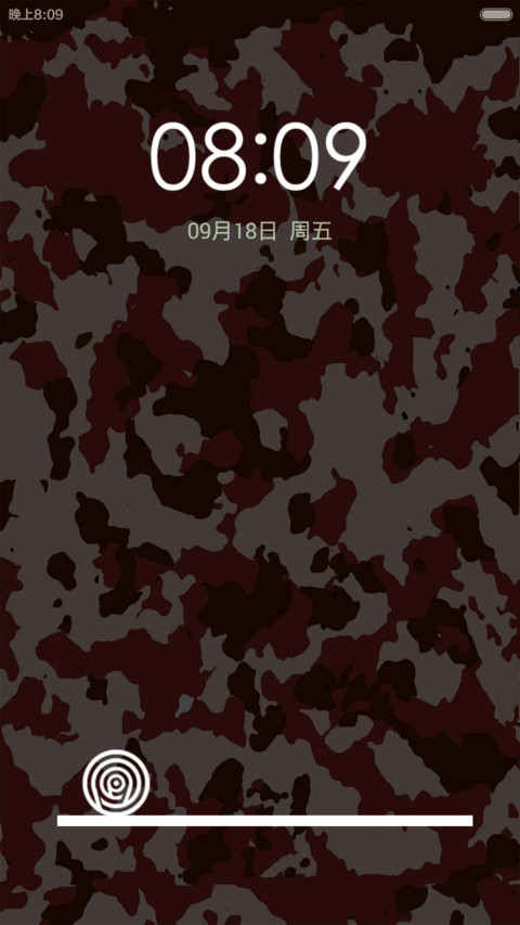 迷彩色的秋天miui Theme And Tutorial Mtzfile